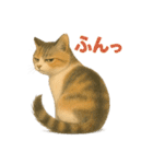 みんなの大切なペットたち（個別スタンプ：31）