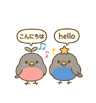 ロビンちゃんと毎日ことば たくさん使える（個別スタンプ：2）