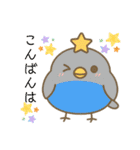 ロビンちゃんと毎日ことば たくさん使える（個別スタンプ：3）