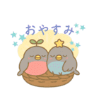 ロビンちゃんと毎日ことば たくさん使える（個別スタンプ：4）