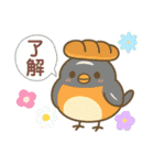 ロビンちゃんと毎日ことば たくさん使える（個別スタンプ：6）