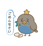 ロビンちゃんと毎日ことば たくさん使える（個別スタンプ：8）