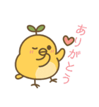 ロビンちゃんと毎日ことば たくさん使える（個別スタンプ：14）