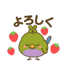 ロビンちゃんと毎日ことば たくさん使える（個別スタンプ：15）