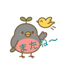 ロビンちゃんと毎日ことば たくさん使える（個別スタンプ：19）
