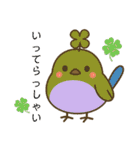 ロビンちゃんと毎日ことば たくさん使える（個別スタンプ：21）