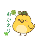 ロビンちゃんと毎日ことば たくさん使える（個別スタンプ：23）
