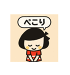 ずっと使える☆ボブむすめスタンプ（個別スタンプ：5）