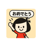 ずっと使える☆ボブむすめスタンプ（個別スタンプ：6）