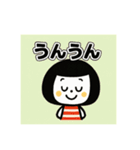 ずっと使える☆ボブむすめスタンプ（個別スタンプ：10）