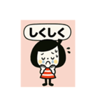 ずっと使える☆ボブむすめスタンプ（個別スタンプ：11）