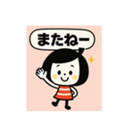 ずっと使える☆ボブむすめスタンプ（個別スタンプ：13）