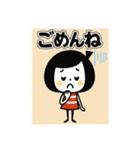 ずっと使える☆ボブむすめスタンプ（個別スタンプ：16）