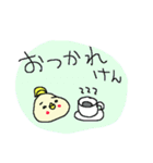 福岡弁黄色いヒヨコさん（個別スタンプ：2）