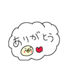 福岡弁黄色いヒヨコさん（個別スタンプ：5）