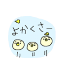 福岡弁黄色いヒヨコさん（個別スタンプ：10）