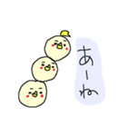 福岡弁黄色いヒヨコさん（個別スタンプ：16）