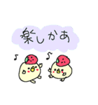 福岡弁黄色いヒヨコさん（個別スタンプ：19）