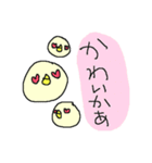 福岡弁黄色いヒヨコさん（個別スタンプ：20）