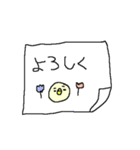 福岡弁黄色いヒヨコさん（個別スタンプ：24）