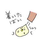 福岡弁黄色いヒヨコさん（個別スタンプ：28）