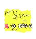 福岡弁黄色いヒヨコさん（個別スタンプ：32）