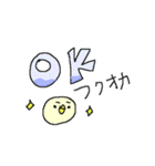 福岡弁黄色いヒヨコさん（個別スタンプ：40）