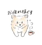 雑種犬春のイラストスタンプ大きめ（個別スタンプ：8）