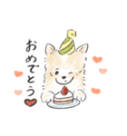 雑種犬春のイラストスタンプ大きめ（個別スタンプ：9）