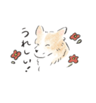雑種犬春のイラストスタンプ大きめ（個別スタンプ：11）