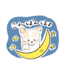 雑種犬春のイラストスタンプ大きめ（個別スタンプ：22）