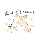 雑種犬春のイラストスタンプ大きめ（個別スタンプ：25）
