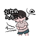 まなみがつかうスタンプ（個別スタンプ：4）
