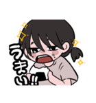 まなみがつかうスタンプ（個別スタンプ：5）