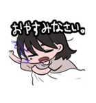 まなみがつかうスタンプ（個別スタンプ：8）