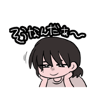 まなみがつかうスタンプ（個別スタンプ：9）
