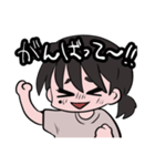 まなみがつかうスタンプ（個別スタンプ：10）