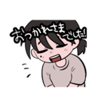 まなみがつかうスタンプ（個別スタンプ：11）