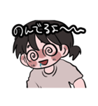 まなみがつかうスタンプ（個別スタンプ：12）