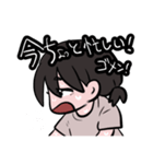 まなみがつかうスタンプ（個別スタンプ：13）