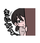 まなみがつかうスタンプ（個別スタンプ：15）