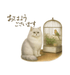 リアルなペルシャ猫（個別スタンプ：7）