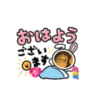 癒やされ挨拶スタンプ（千葉県）（個別スタンプ：3）