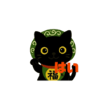 黒猫くろお（個別スタンプ：3）