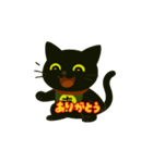 黒猫くろお（個別スタンプ：6）
