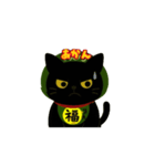 黒猫くろお（個別スタンプ：7）