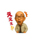 ホリチキスタンプ①（個別スタンプ：4）