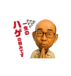 ホリチキスタンプ①（個別スタンプ：5）