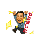 ホリチキスタンプ①（個別スタンプ：9）