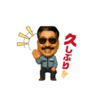 ホリチキスタンプ①（個別スタンプ：10）